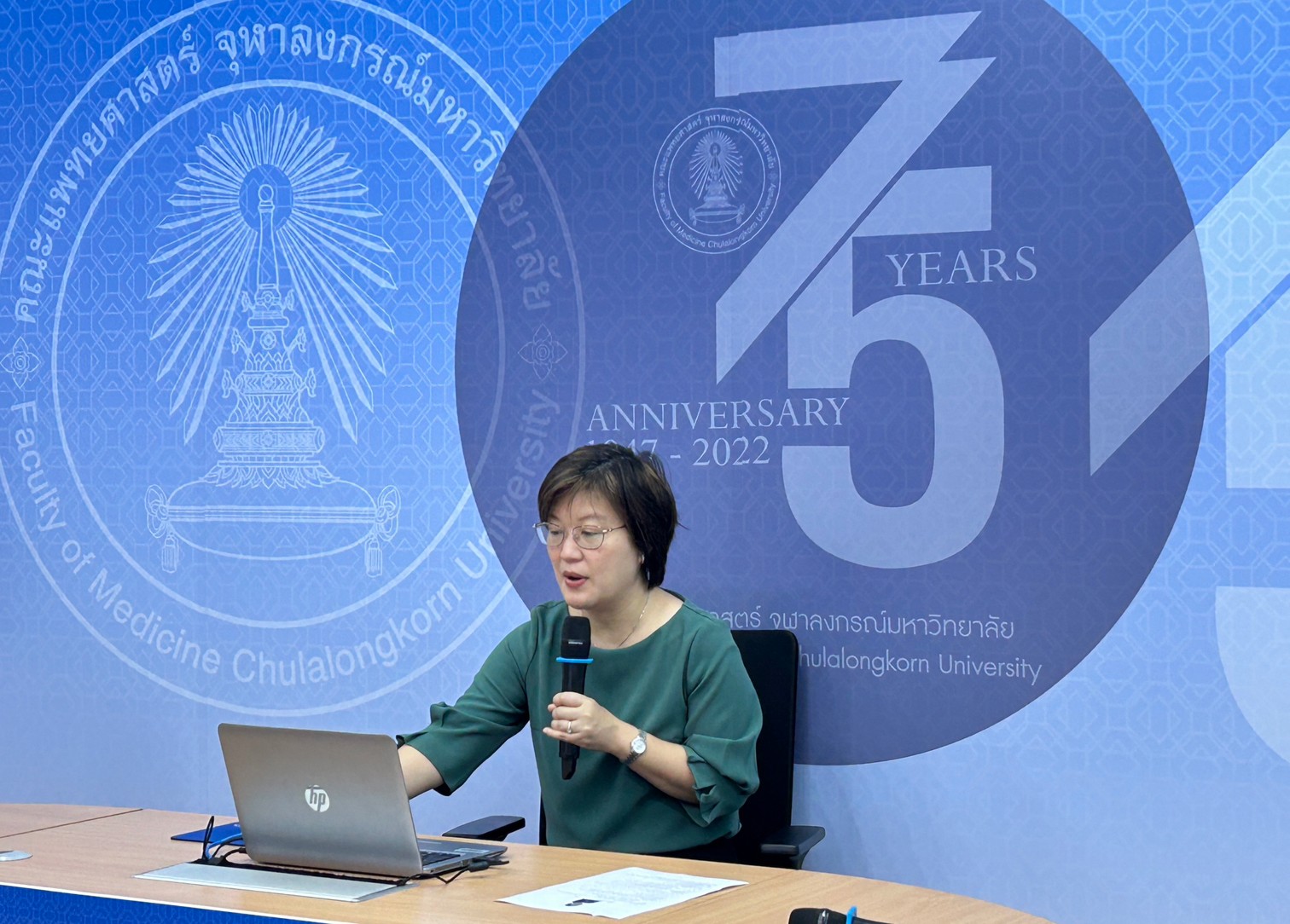 Graduate Affairs, Faculty of Medicine, Chulalongkorn University