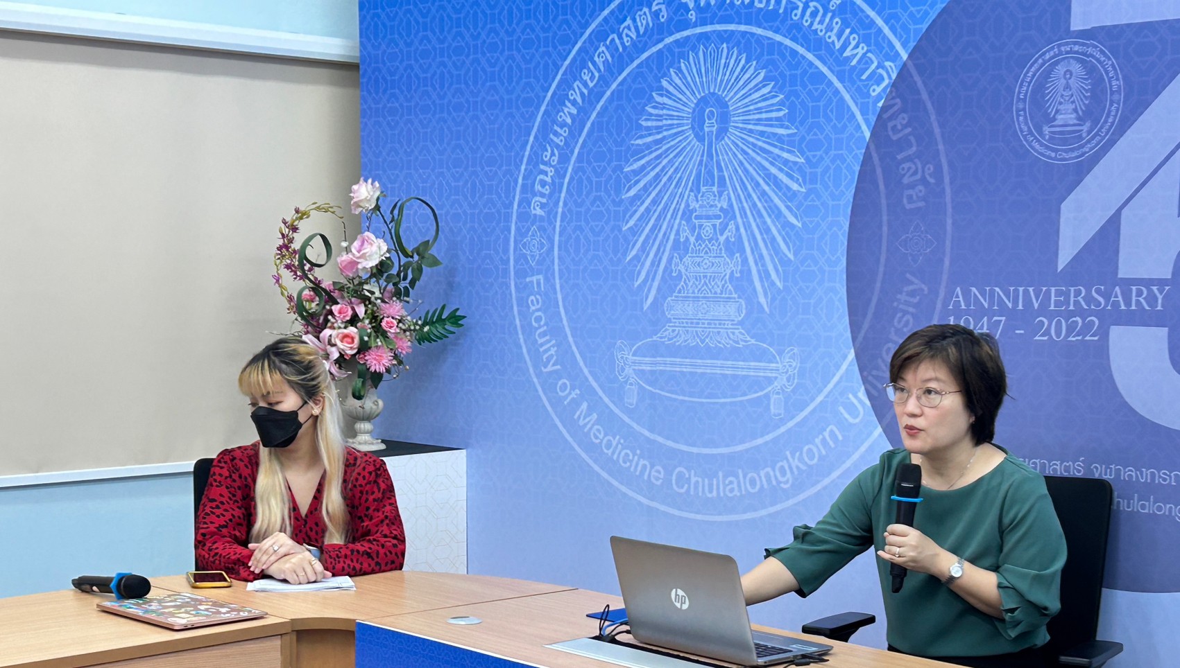 Graduate Affairs, Faculty of Medicine, Chulalongkorn University