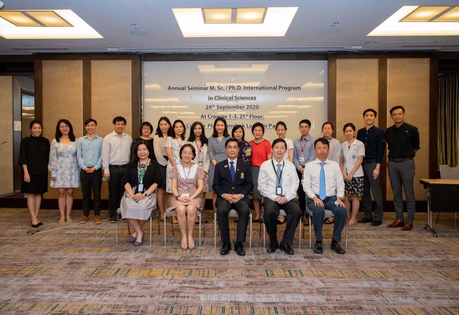 Graduate Affairs, Faculty of Medicine, Chulalongkorn University